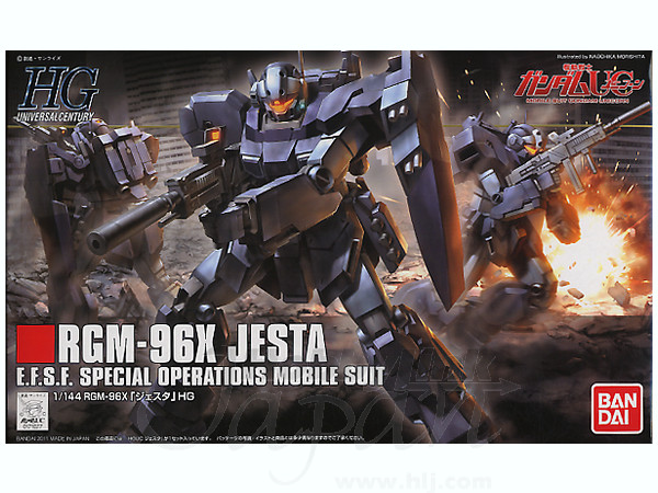 1/144 B-Grade HGUC RGM-96X Jesta
