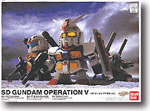 BB Limited Gundam V Operation Set