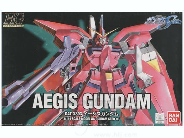 1/144 HG Aegis Gundam