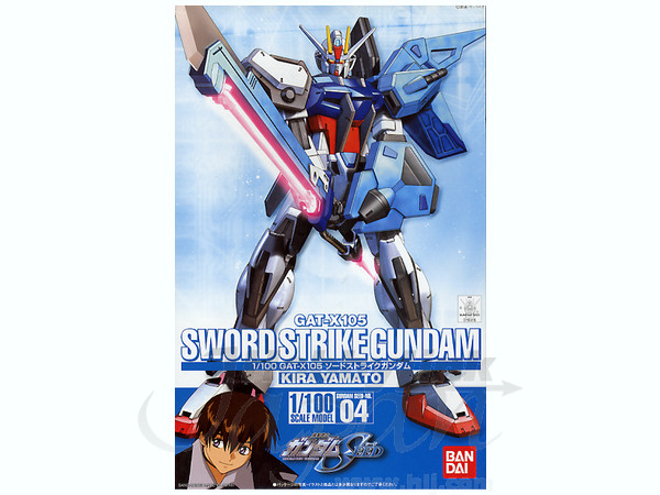 1/100 Sword Strike Gundam