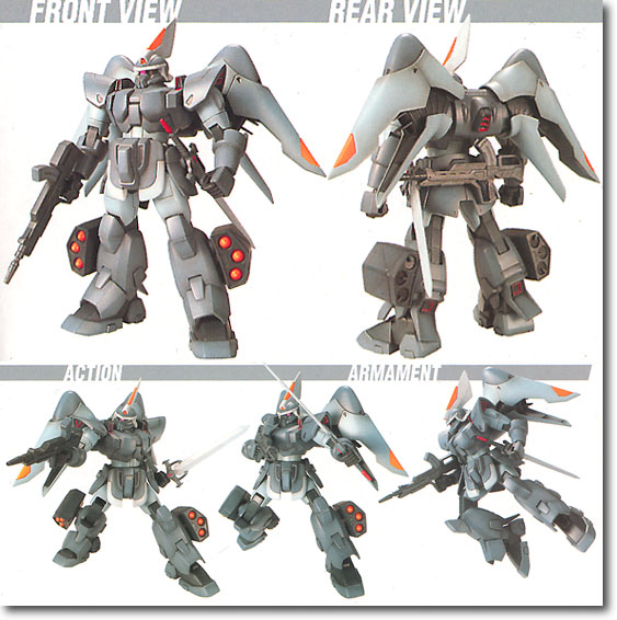1/144 HG Mobile Ginn