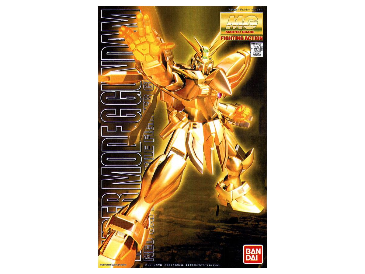 1/100 MG Hyper Mode God Gundam