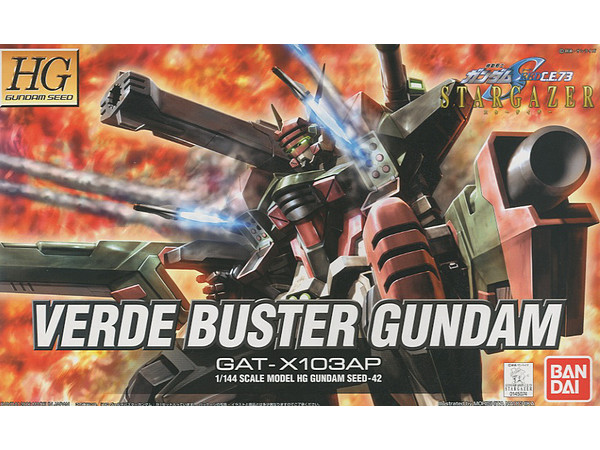 1/144 HG Verde Buster Gundam