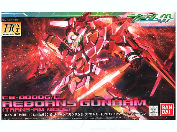 1/144 HG Reborns Gundam Trans-Am Mode Gloss Injection Version