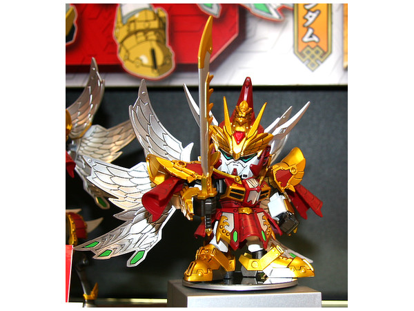 BB Shin Gurensou Sousou Gundam Zetsuei