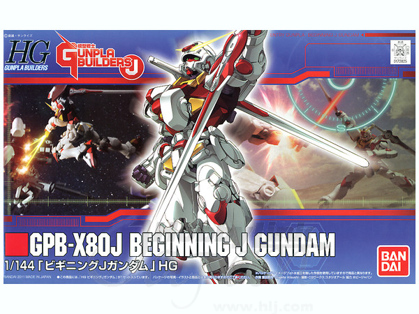 1/144 HG Beginning J Gundam
