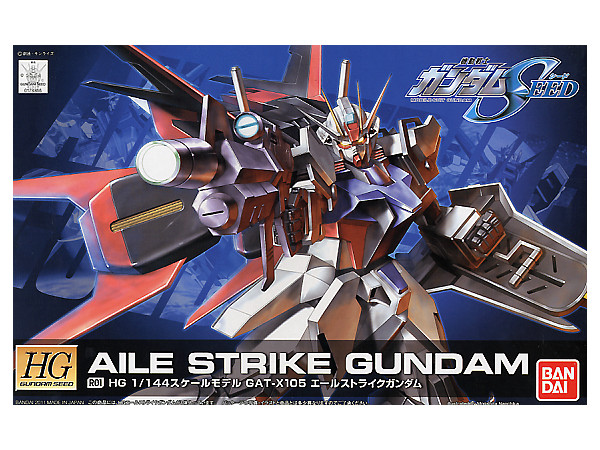 1/144 HG Aile Strike Gundam (Remaster)