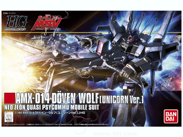 1/144 HGUC AMX-014 Doven Wolf (Unicorn Ver.)