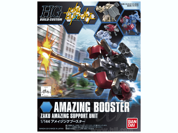 1/144 HGBC Build Custom: Amazing Booster