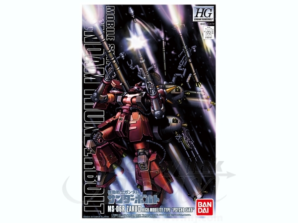 1/144 HG MS-06R Psycho Zaku (Gundam Thunderbolt Ver.)