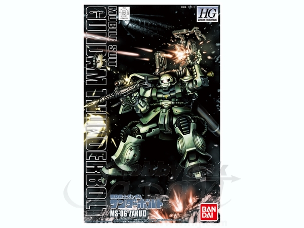 1/144 HG MS-06 Zaku II (Gundam Thunderbolt Ver.)