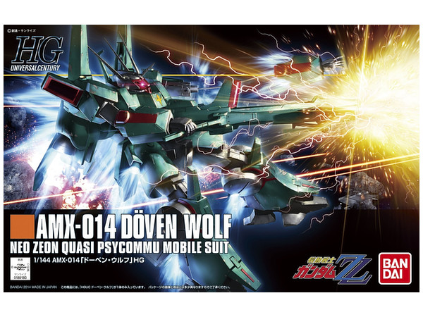 1/144 HGUC AMX-014 Doven Wolf