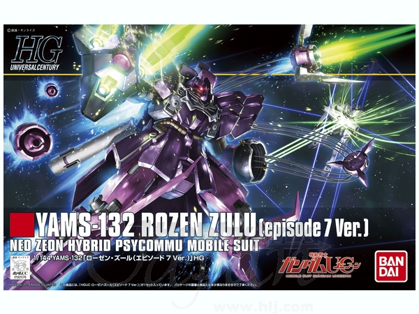 1/144 HGUC YAMS-132 Rozen Zulu (Episode 7 Ver.)