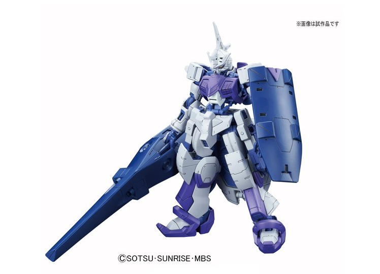1/100 Gundam Kimaris Trooper