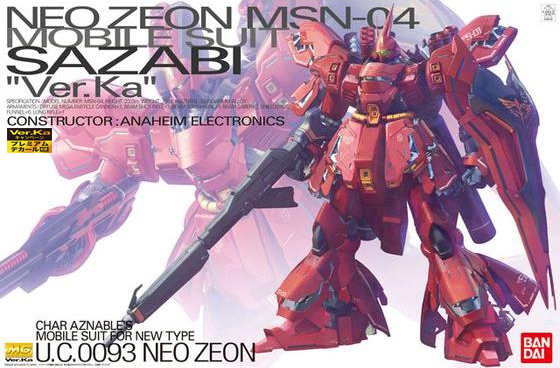 1/100 MG MSN-04 Sazabi Ver.Ka w/Premium Decal