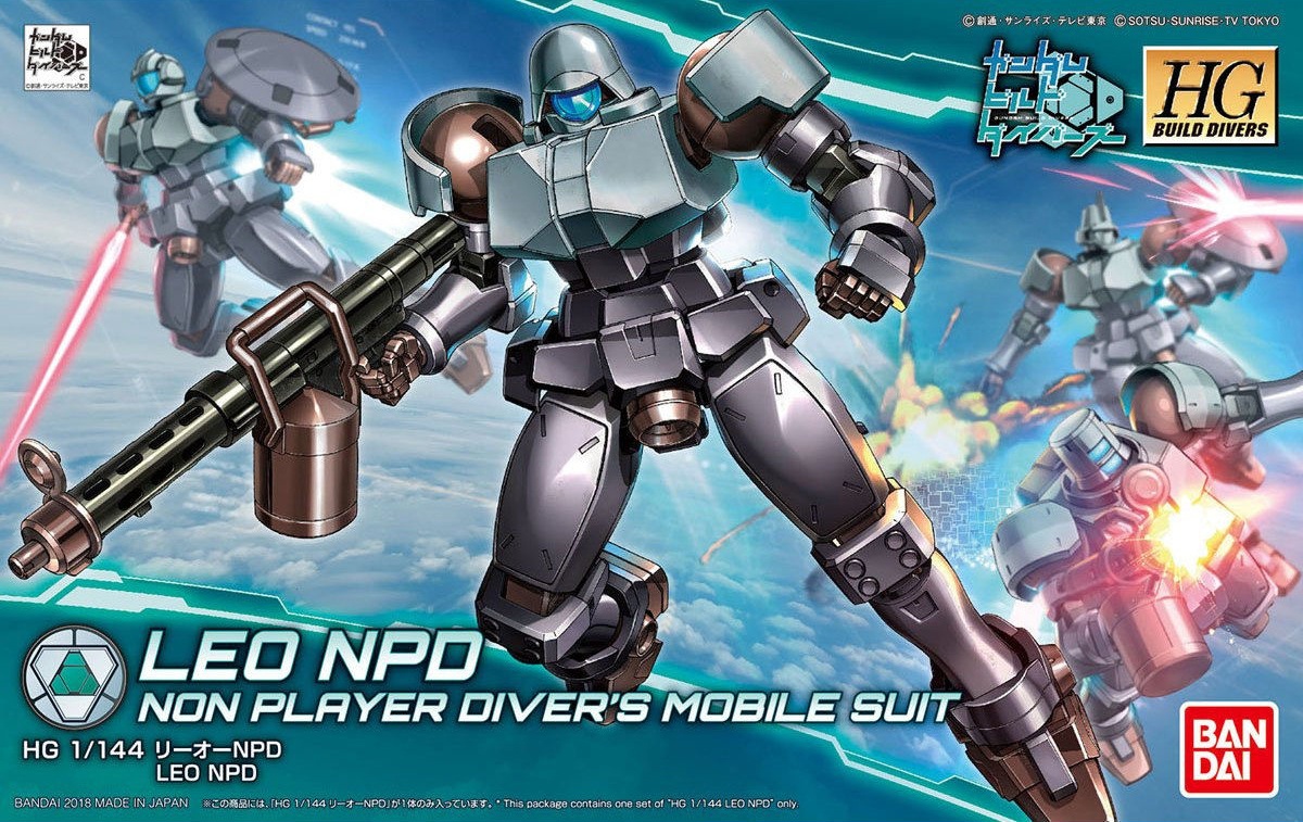 1/144 HGBD Leo NPD
