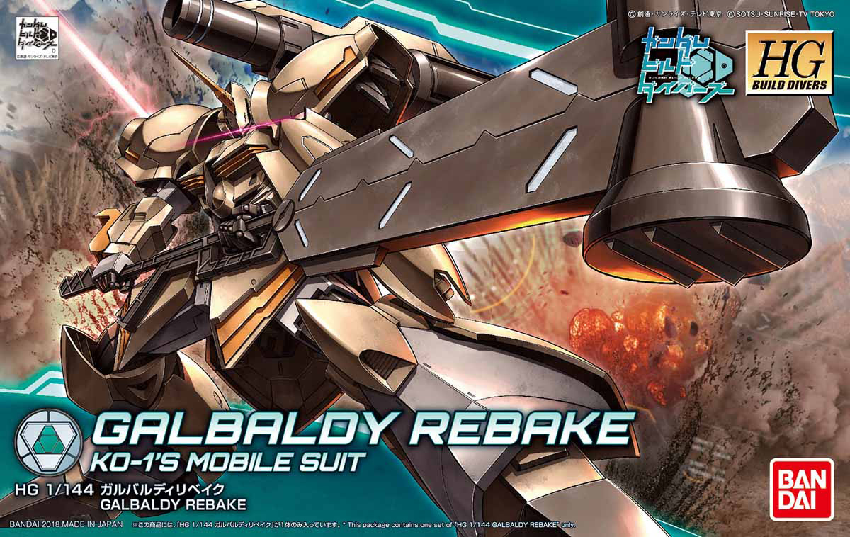 1/144 HGBD Galbaldy Rebake