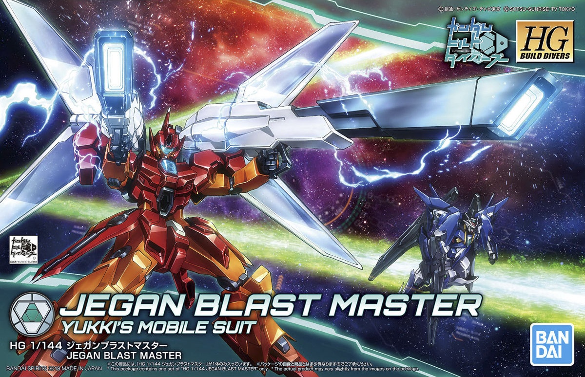 1/144 HGBD Jegan Blastmaster
