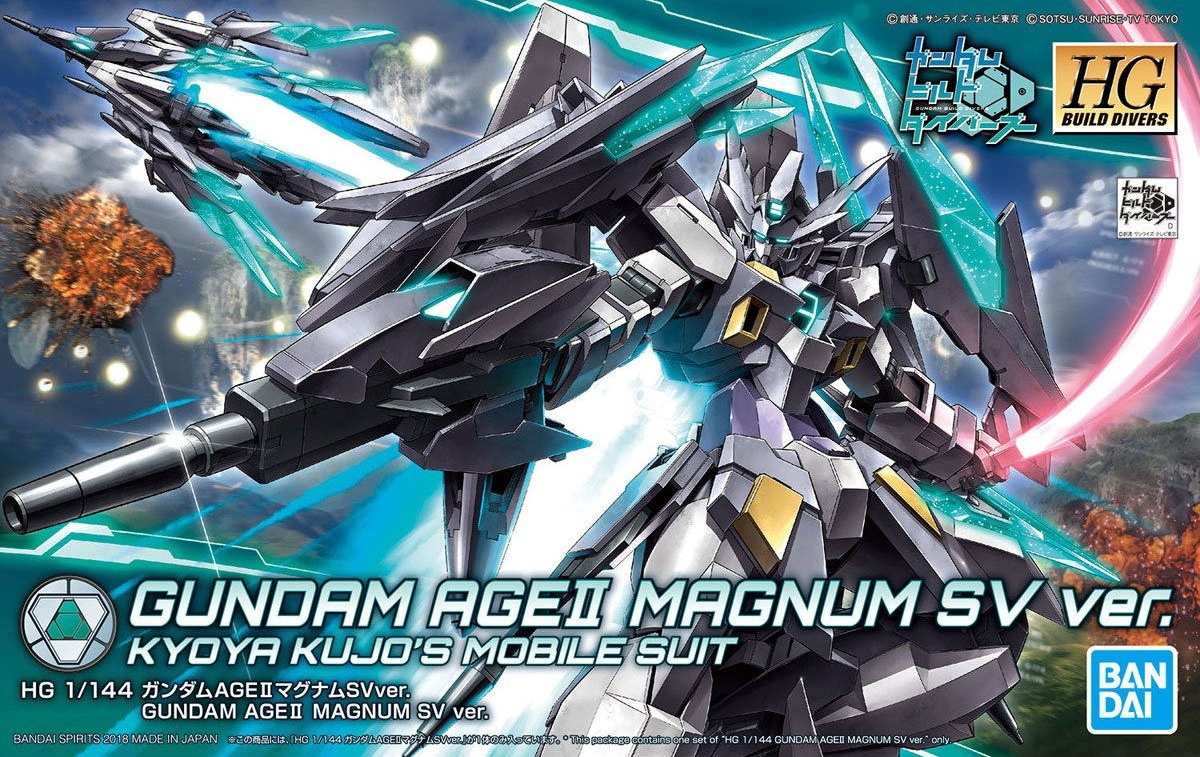 1/144 HGBD Gundam AGE II Magnum SV Ver.