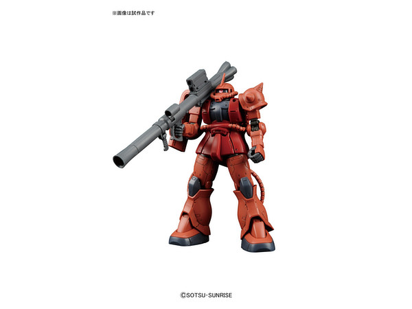 1/144 HG Char's Zaku II