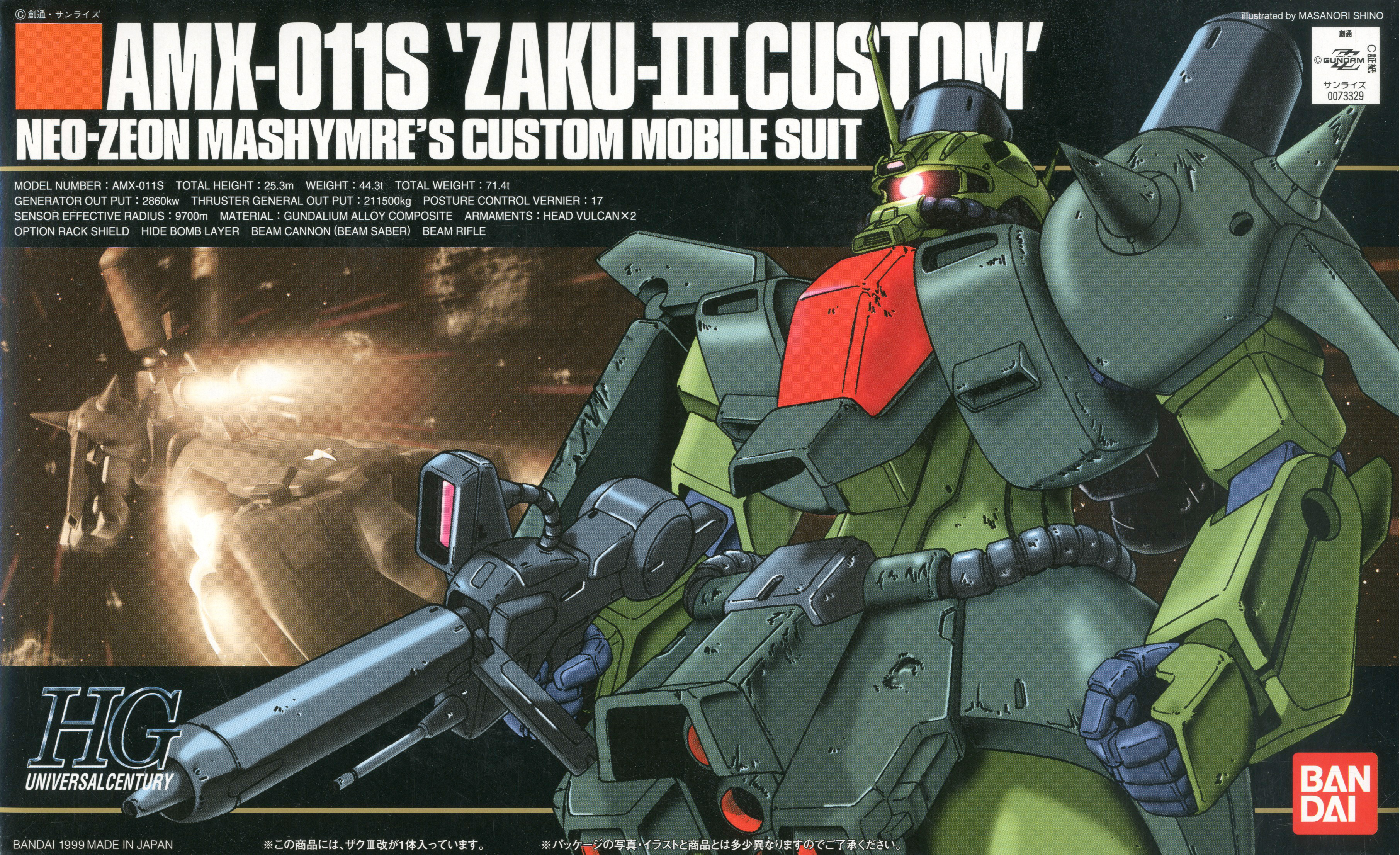 1/144 HGUC Zaku III Mashmer Custom