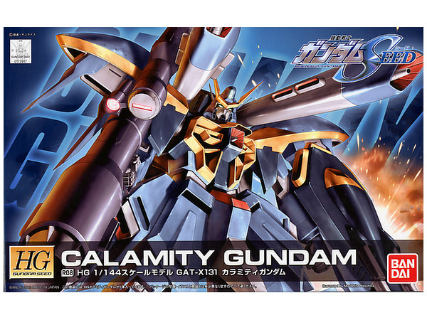 1/144 HG Calamity Gundam (Remaster)