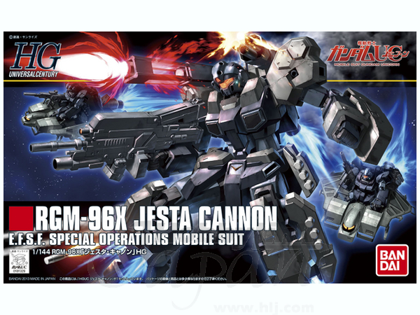 1/144 HGUC RGM-96X Jesta Cannon