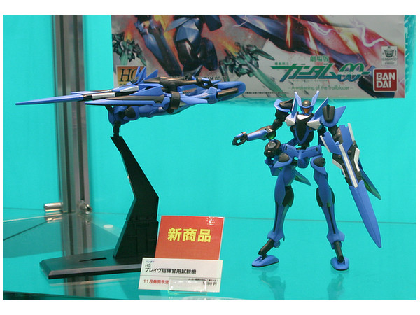 1/144 HG Brave Commander Test Type