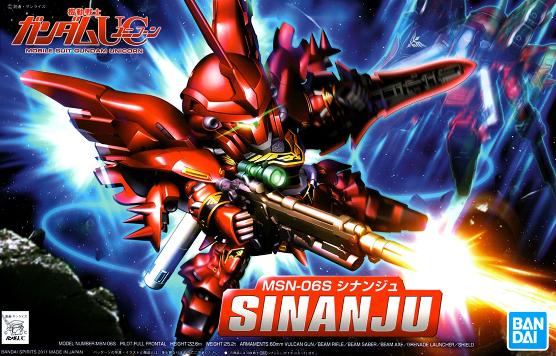 BB Sinanju