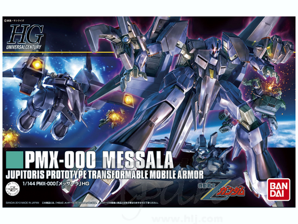 1/144 HGUC PMX-000 Messala