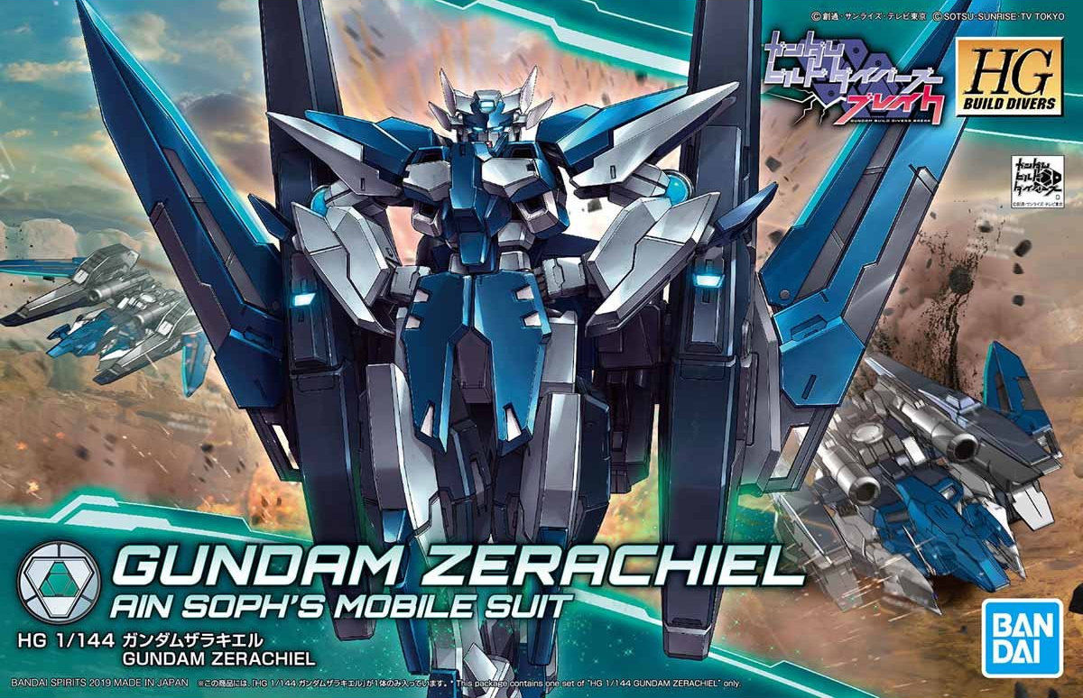 1/144 HGBD Gundam Zerachiel