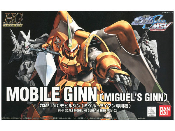 1/144 HG Miguel's Mobile Ginn