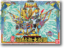 BB #094 Gundam Daishogun
