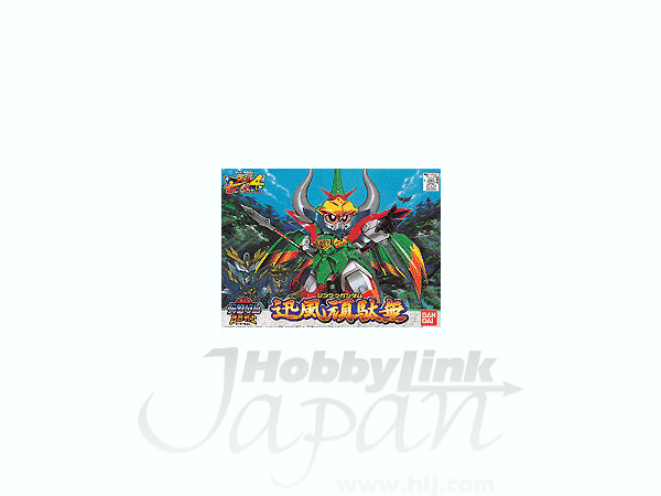 BB #184 Jinpu Gundam