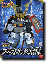 BB #199 First Gundam Dai-Shogun