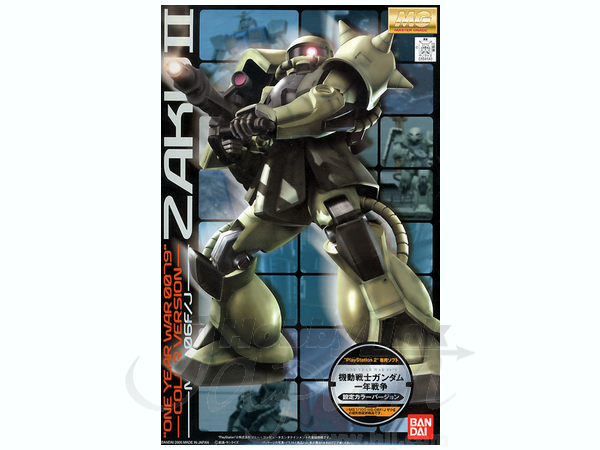 1/100 MG MS-06F/J Zaku II Game Color