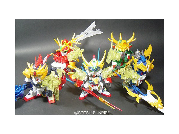 BB Gokoshou Gundam Ryuukihou Set (5 set)