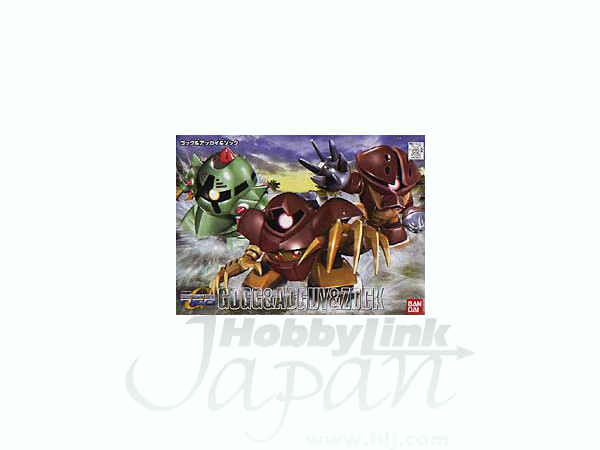 BB #238 Gogg & Acguy & Zock