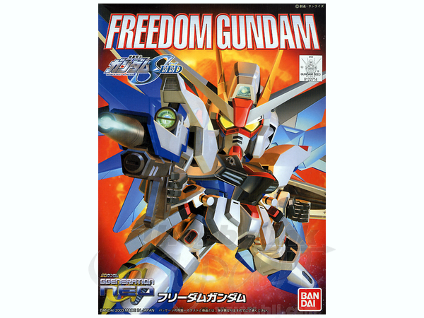 BB#257 Freedom Gundam