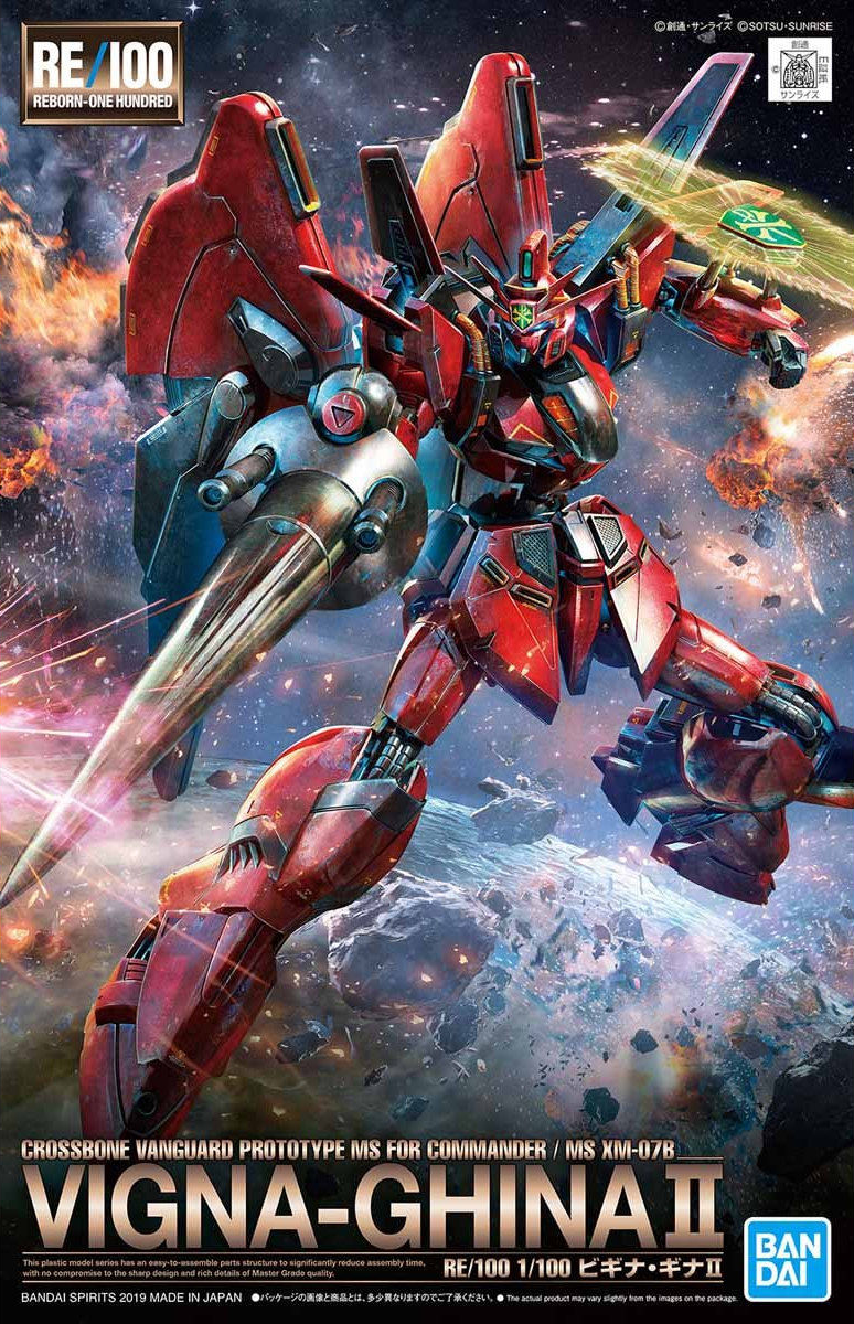 1/100 RE/100 Vigna Ghina II