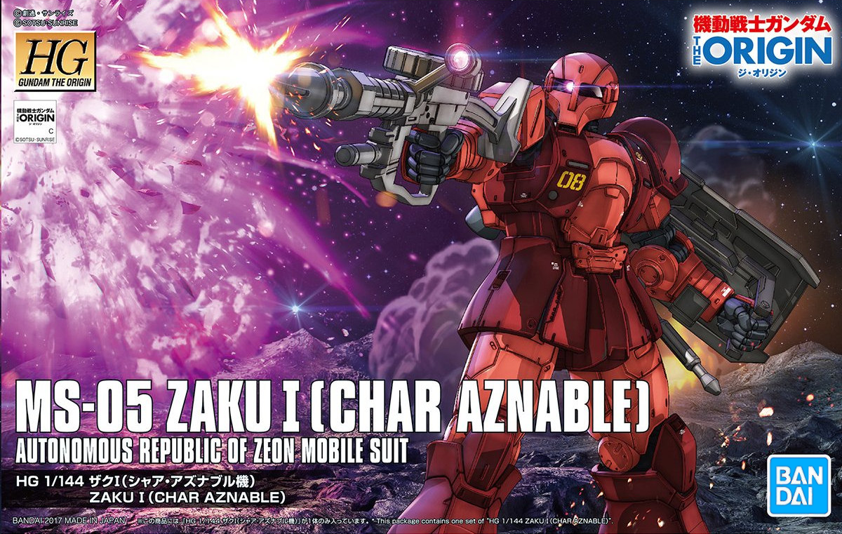 1/144 Mobile Suit Gundam: The Origin - HG Zaku I (Char Aznable)