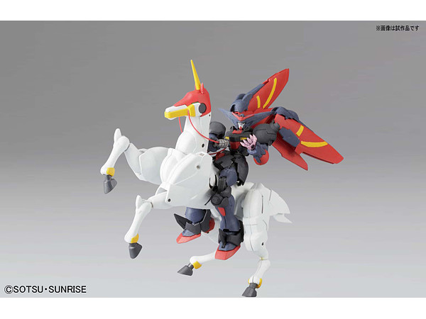 1/144 HGFC Master Gundam & Fuunsaiki