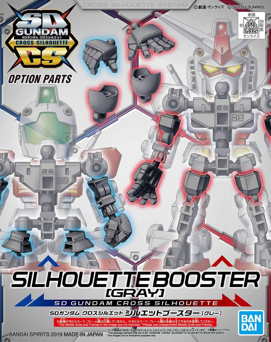 SD Gundam Cross Silhouette: Silhouette Booster (Gray)