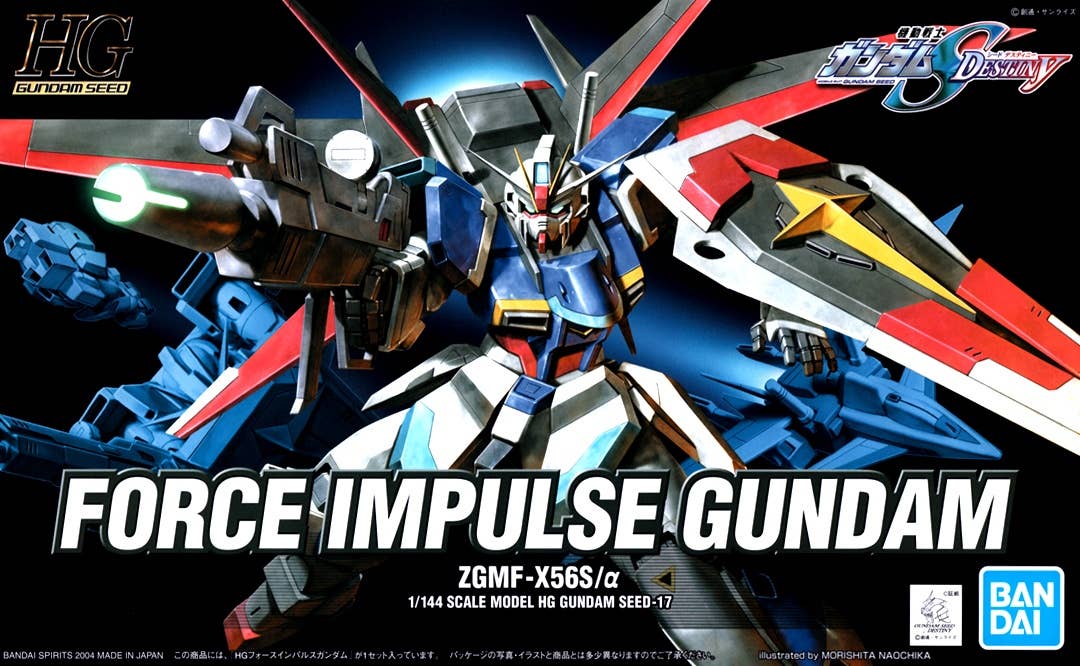 1/144 HG Force Impulse Gundam