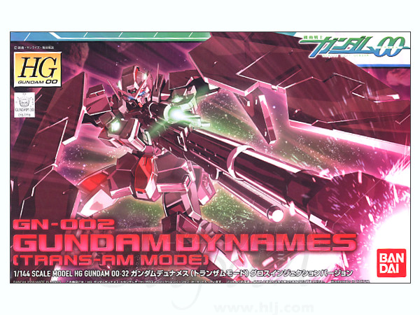 1/144 HG Gundam Dynames Trans-Am Mode