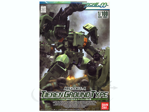 1/100 Tieren Ground Type