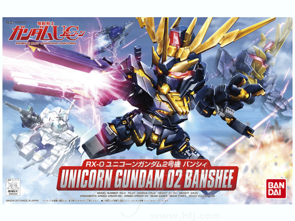 BB Unicorn Gundam 02 Banshee
