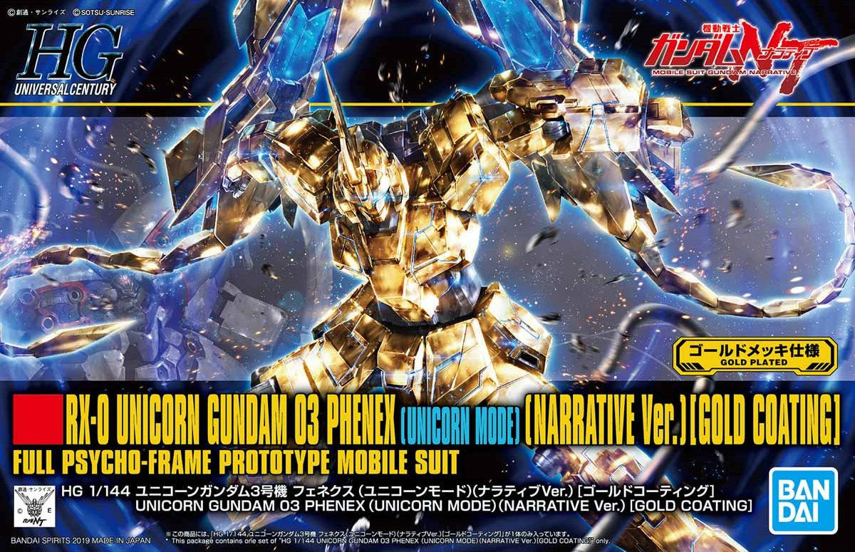 1/144 HGUC Unicorn Gundam Unit 3 Fenex (Unicorn Mode) (Narrative Ver.) (Gold Coating)