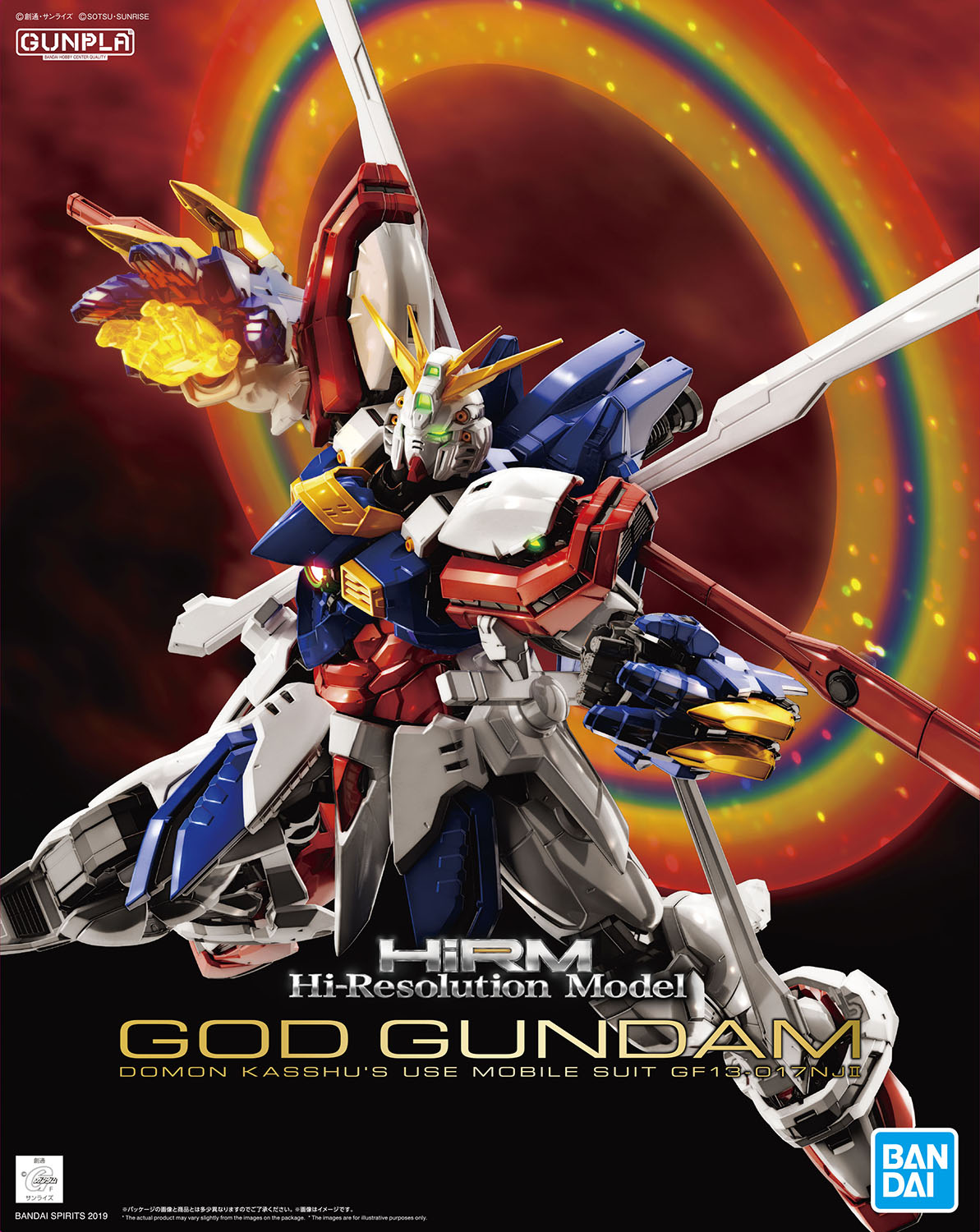 1/100 Hi-Resolution Model God Gundam