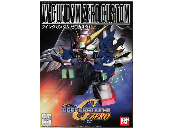 BB #203 SD W Gundam Zero Custom